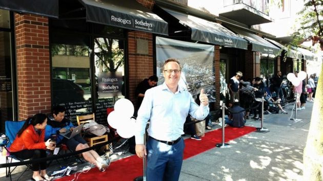 events for NEXUS and KODA condominiums